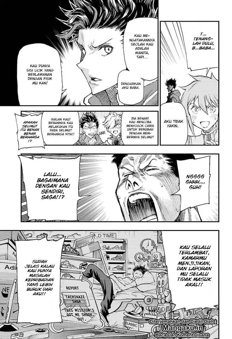 Agravity Boys chapter 01.2 halaman 17
