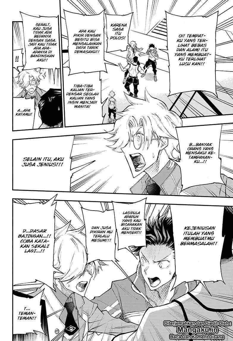 Agravity Boys chapter 01.2 halaman 18