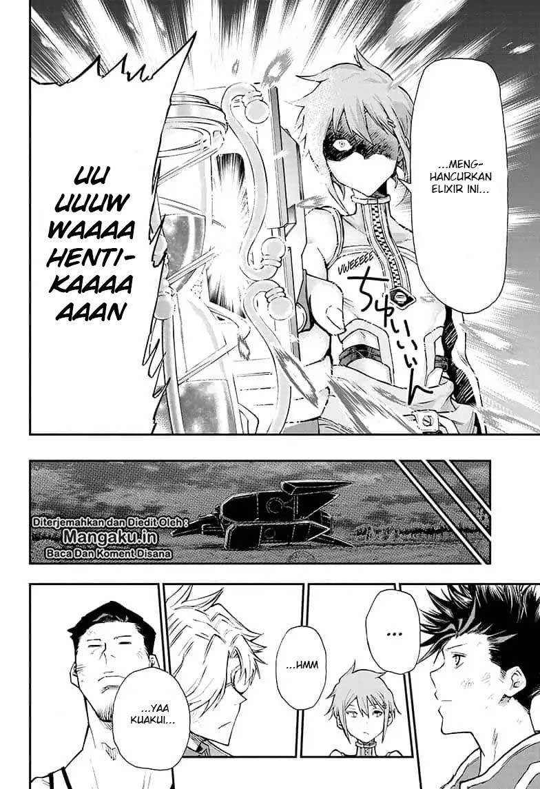 Agravity Boys chapter 01.2 halaman 26