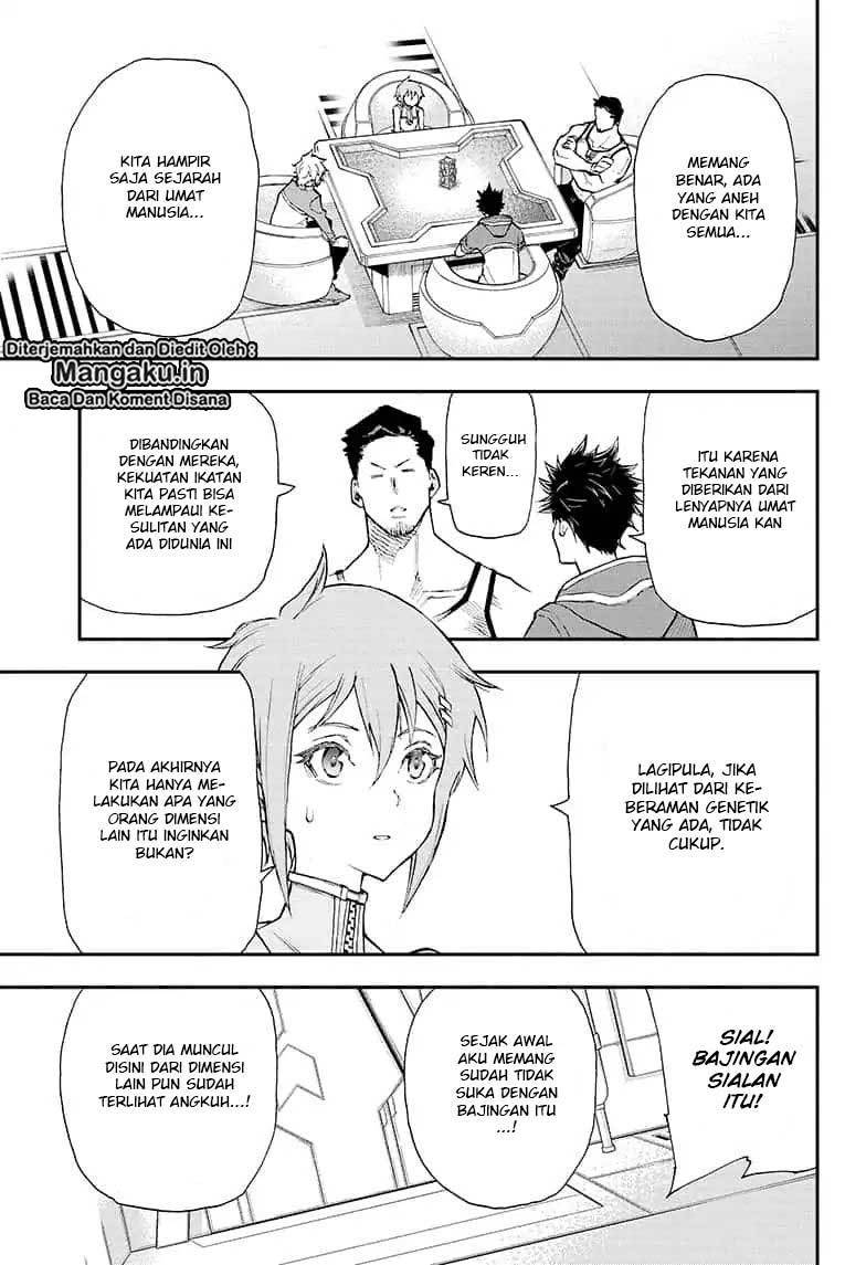 Agravity Boys chapter 01.2 halaman 27