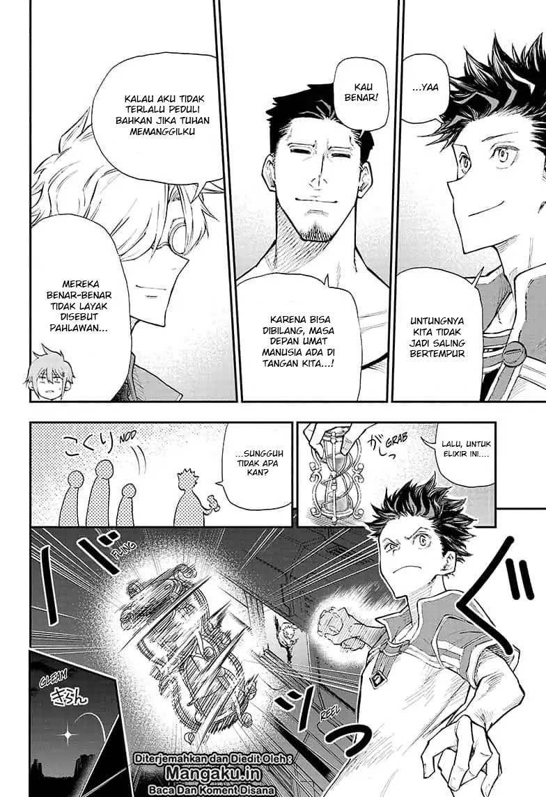 Agravity Boys chapter 01.2 halaman 28