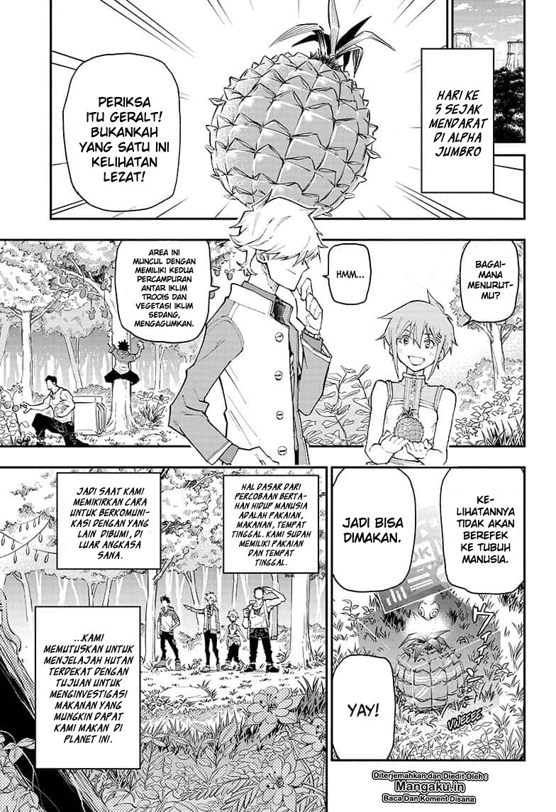 Agravity Boys chapter 03 halaman 4