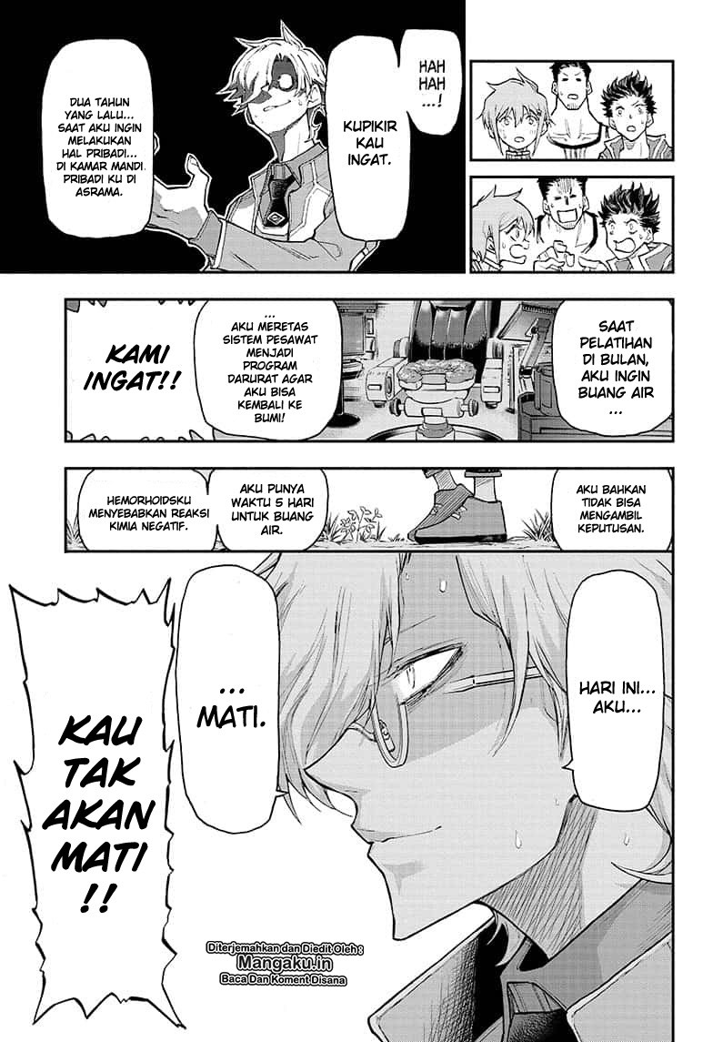 Agravity Boys chapter 03 halaman 12