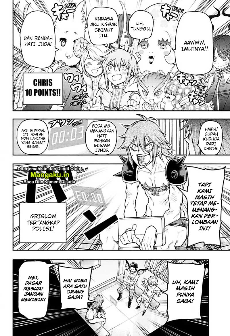Agravity Boys chapter 15 halaman 13