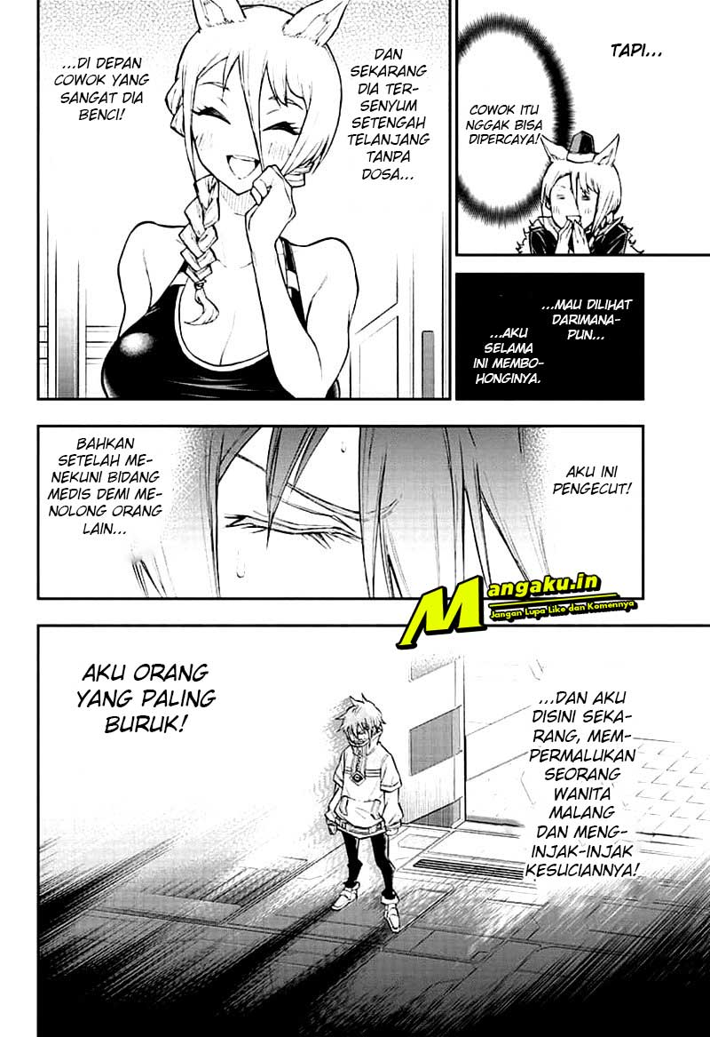 Agravity Boys chapter 24 halaman 5