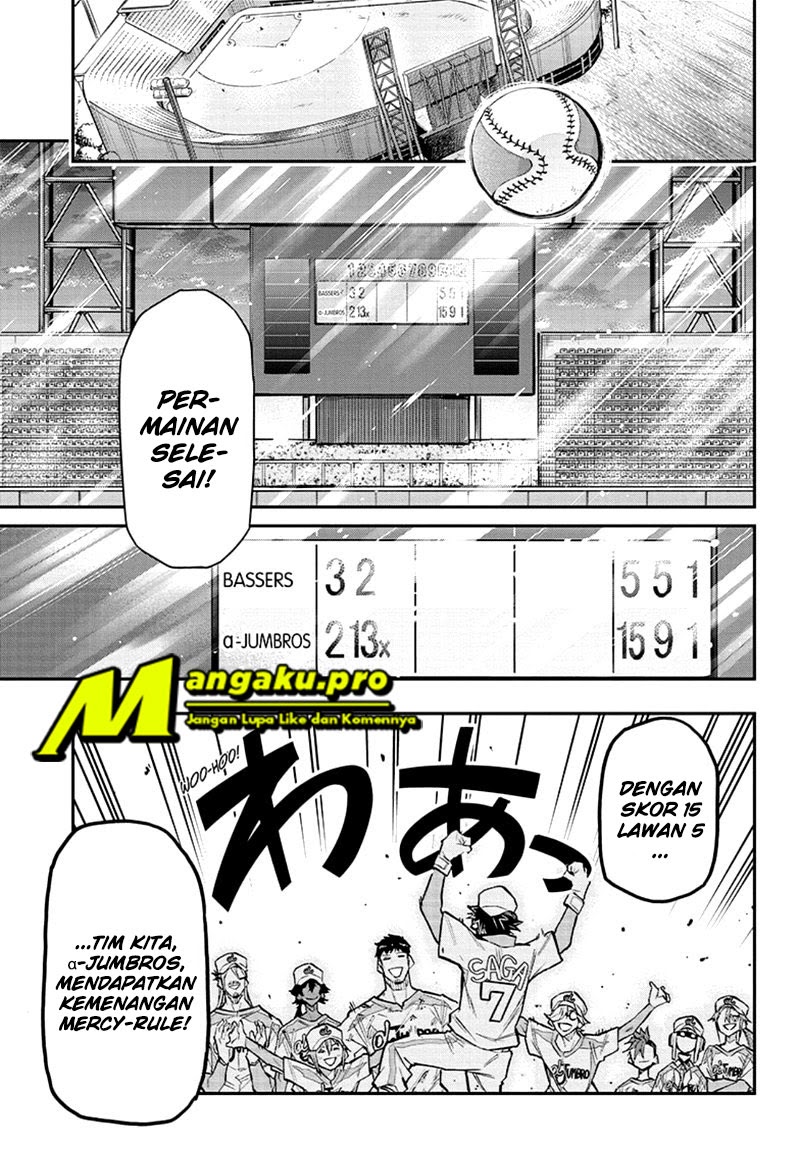 Agravity Boys chapter 37 halaman 2