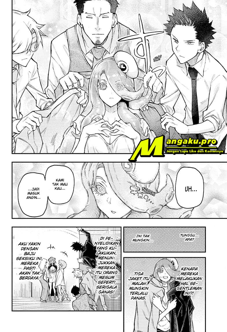Agravity Boys chapter 39 halaman 9