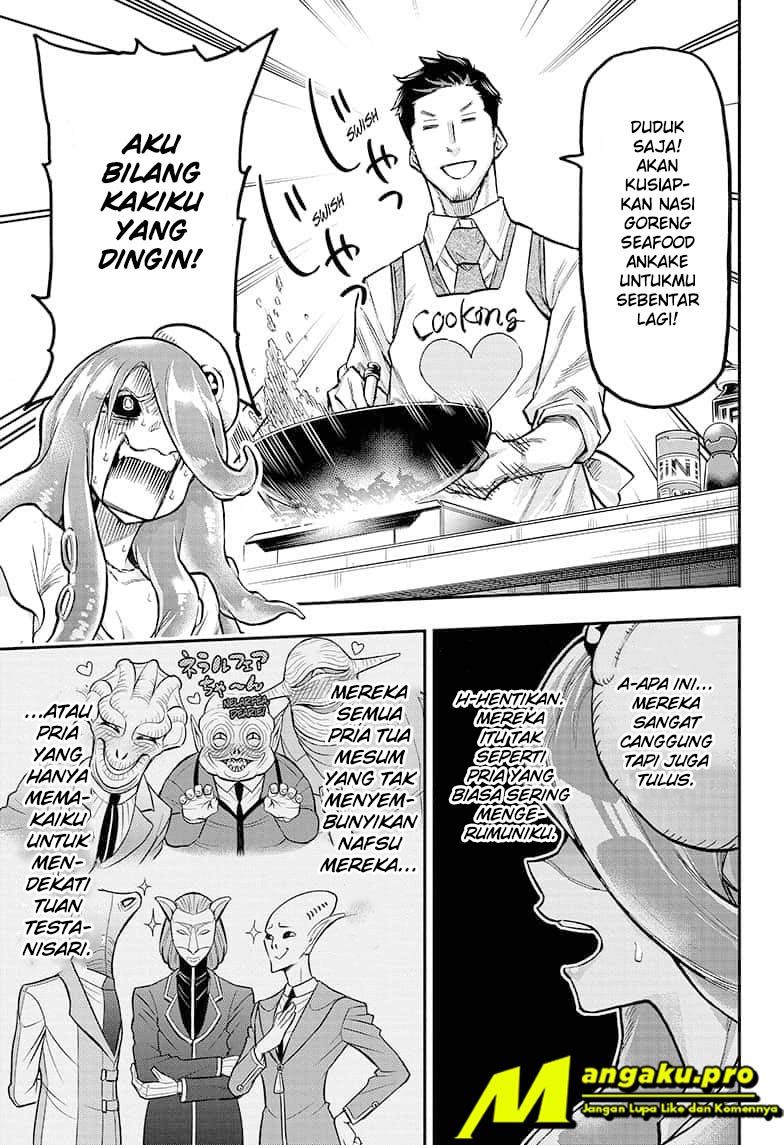 Agravity Boys chapter 39 halaman 12