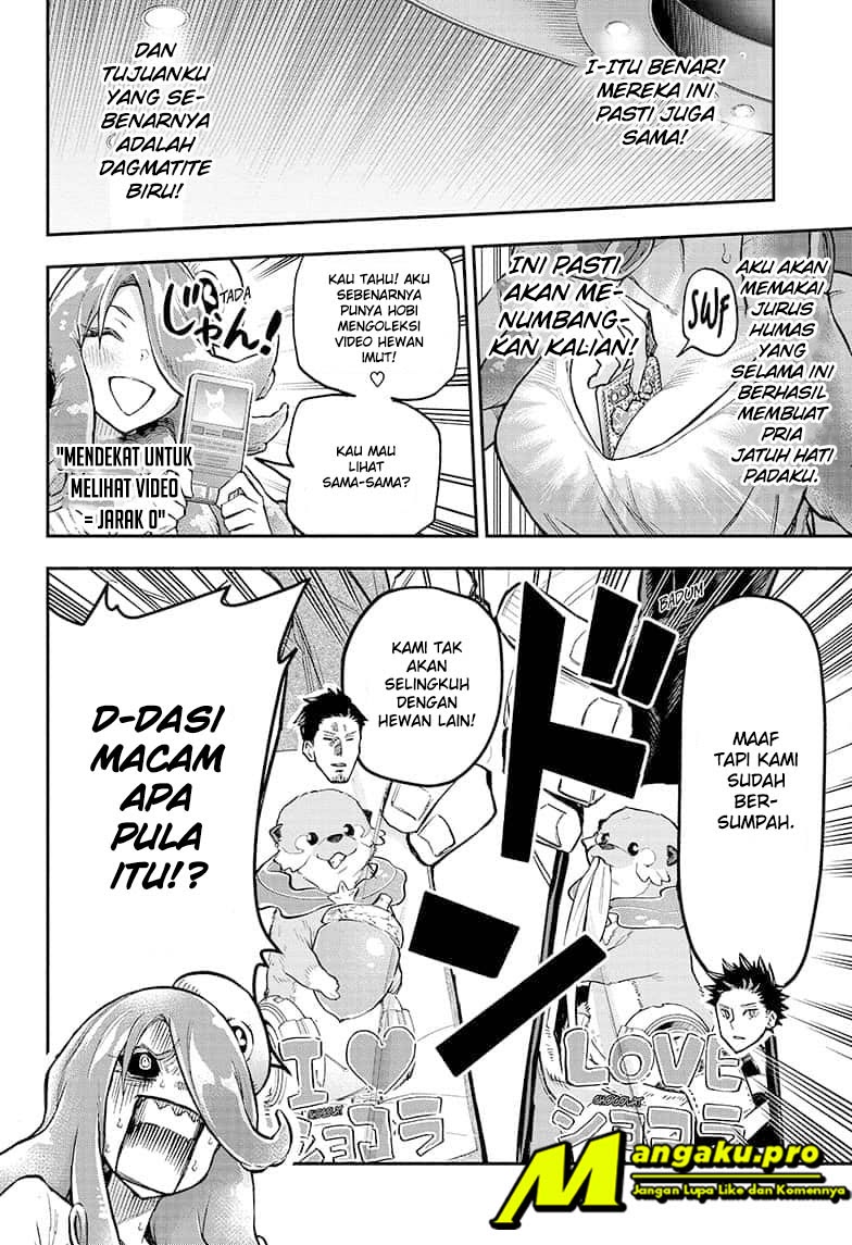 Agravity Boys chapter 39 halaman 13
