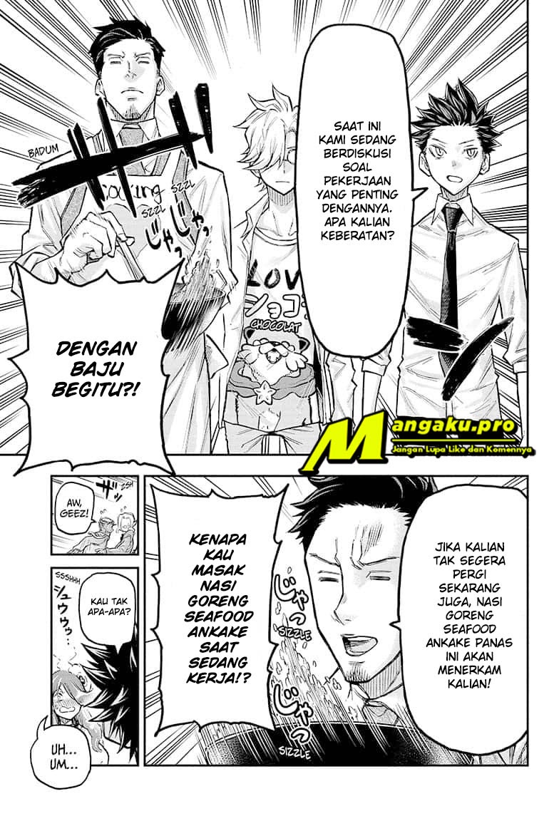 Agravity Boys chapter 39 halaman 16