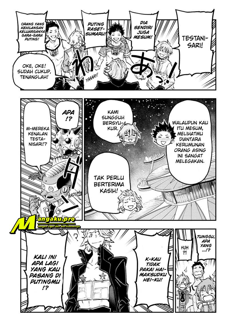 Agravity Boys chapter 42 halaman 7