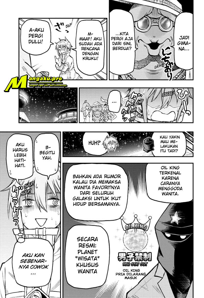 Agravity Boys chapter 42 halaman 11
