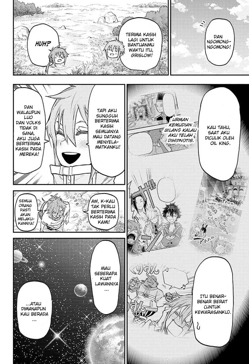 Agravity Boys chapter 47 halaman 5