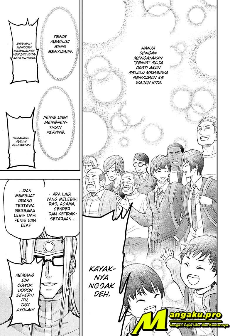 Agravity Boys chapter 48 halaman 15