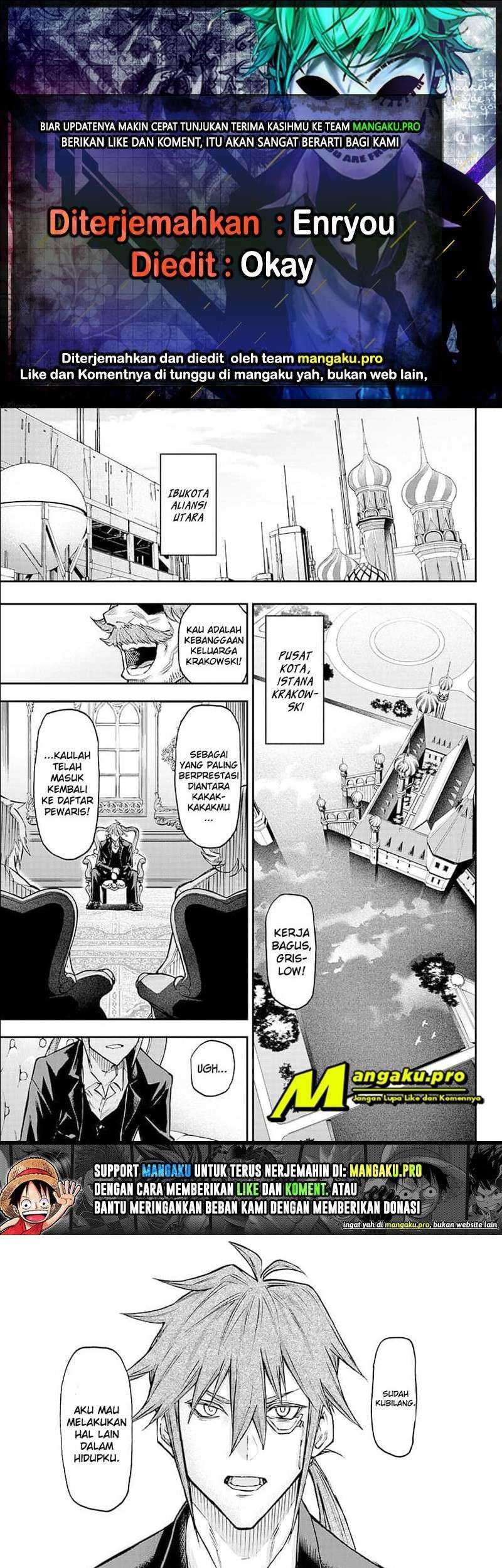 Agravity Boys chapter 51.2 halaman 1