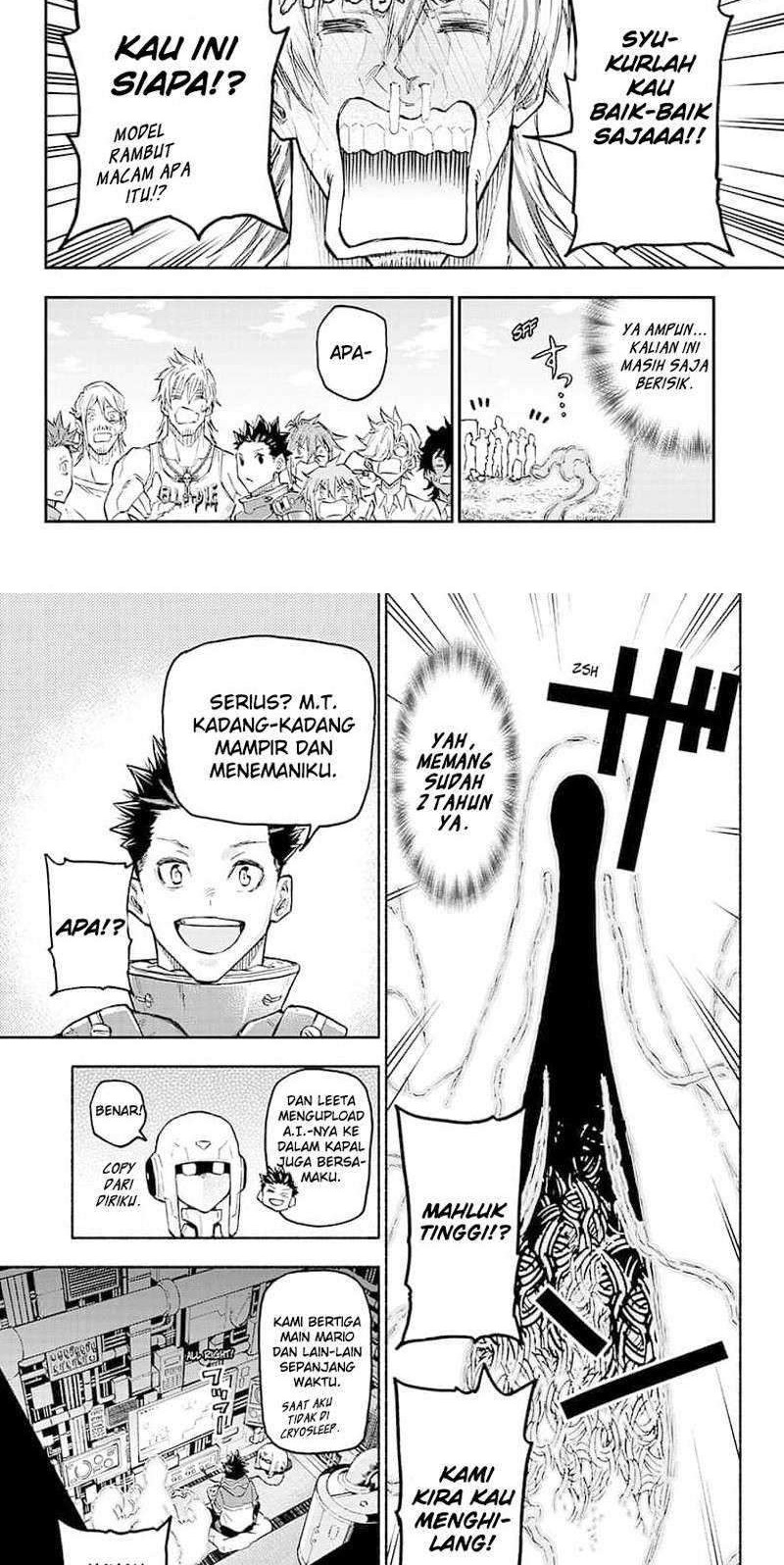 Agravity Boys chapter 51.2 halaman 10