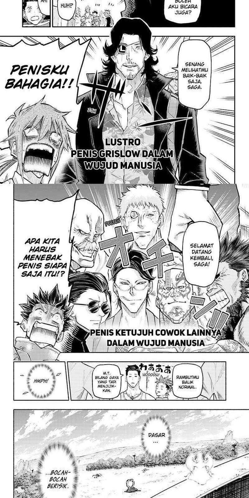 Agravity Boys chapter 51.2 halaman 14