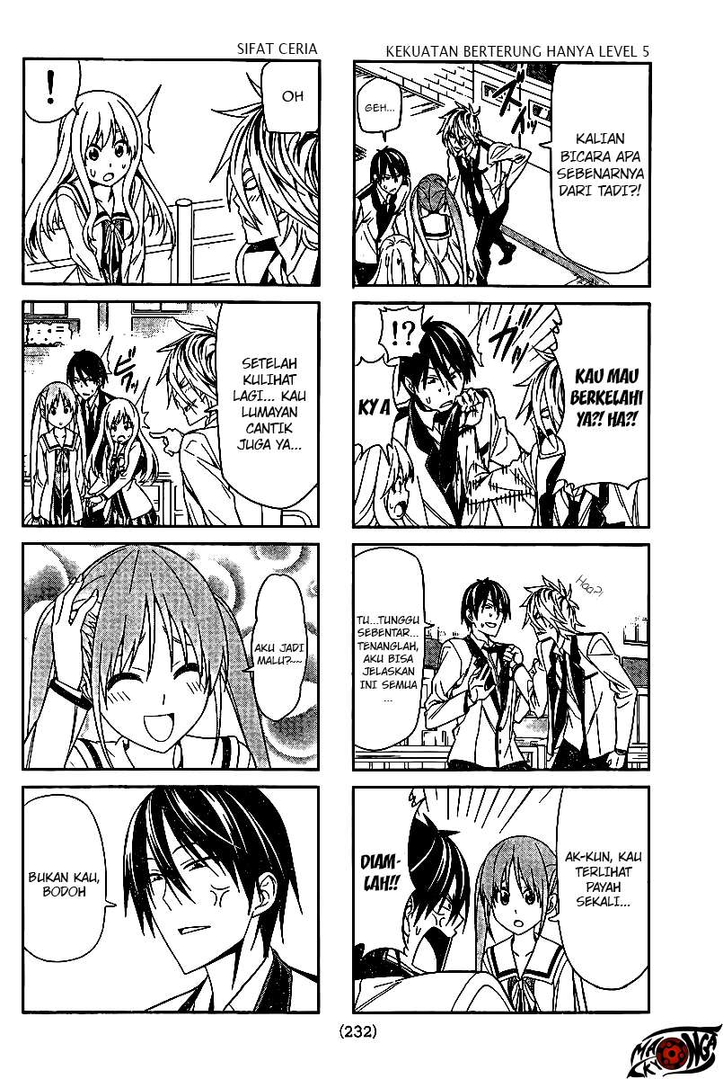 Aho Girl chapter 4 halaman 5