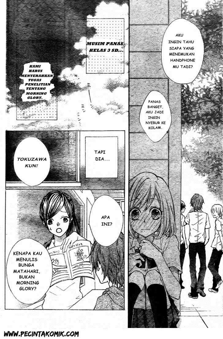 Ai kara Hajimaru Bab 1 halaman 12