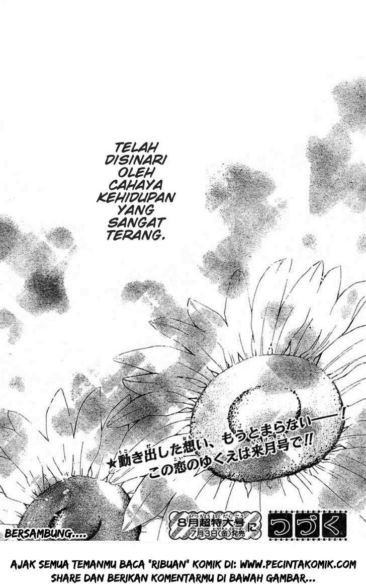 Ai kara Hajimaru Bab 1 halaman 46