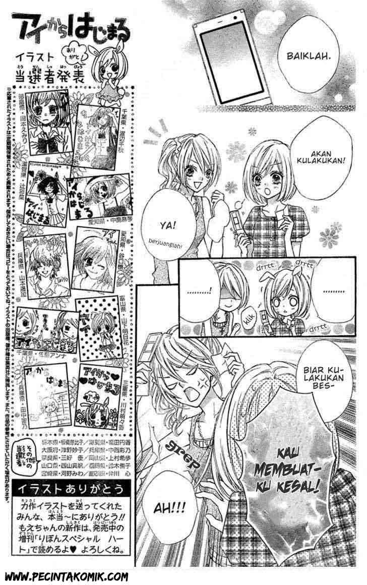 Ai kara Hajimaru chapter 3 halaman 5