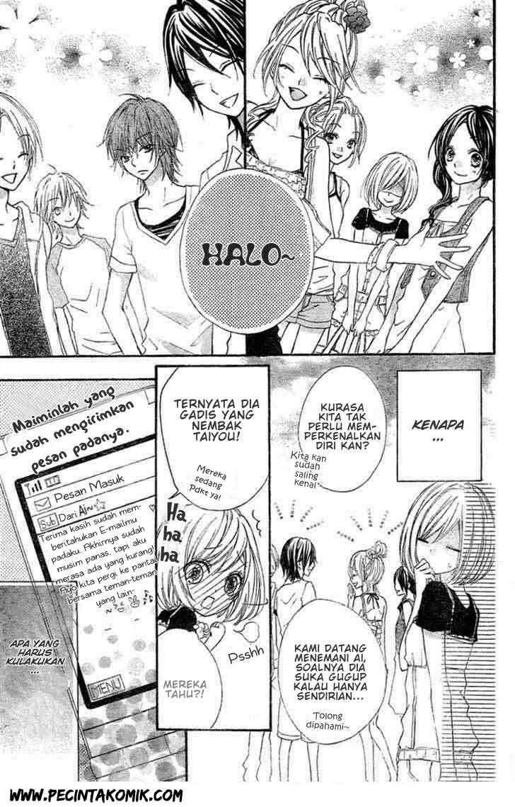 Ai kara Hajimaru chapter 3 halaman 7