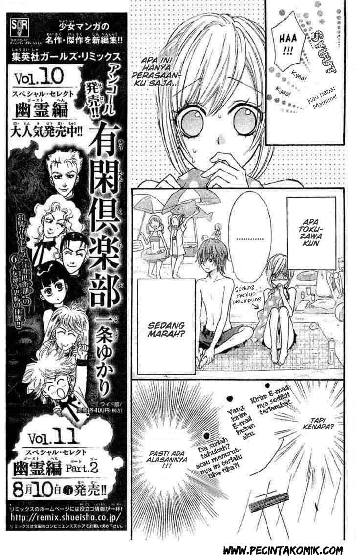 Ai kara Hajimaru chapter 3 halaman 9