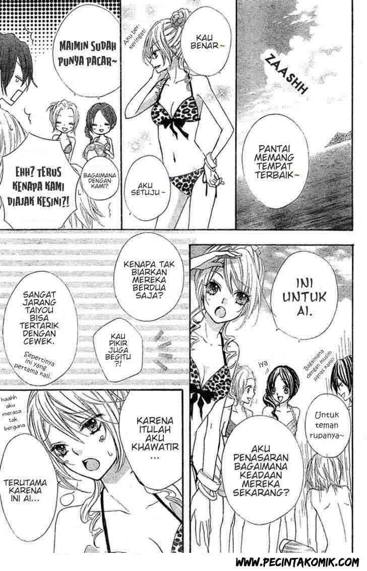 Ai kara Hajimaru chapter 3 halaman 11