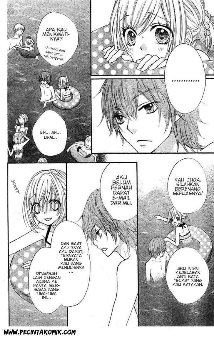 Ai kara Hajimaru chapter 3 halaman 12