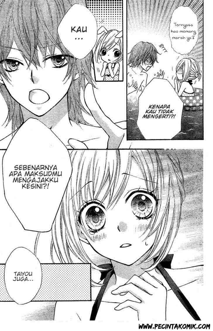 Ai kara Hajimaru chapter 3 halaman 13