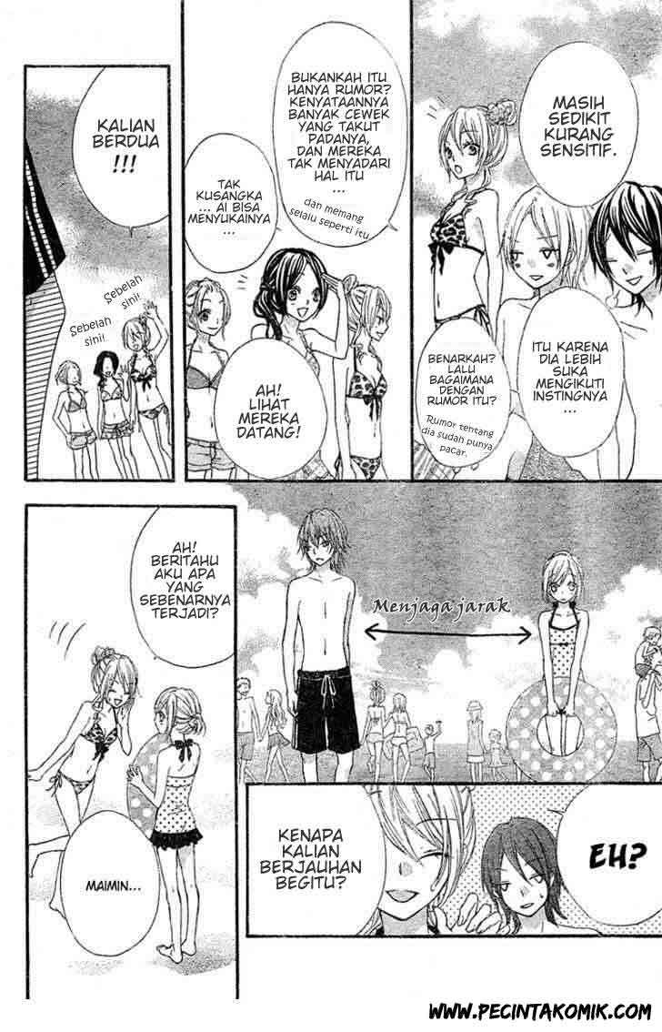 Ai kara Hajimaru chapter 3 halaman 14