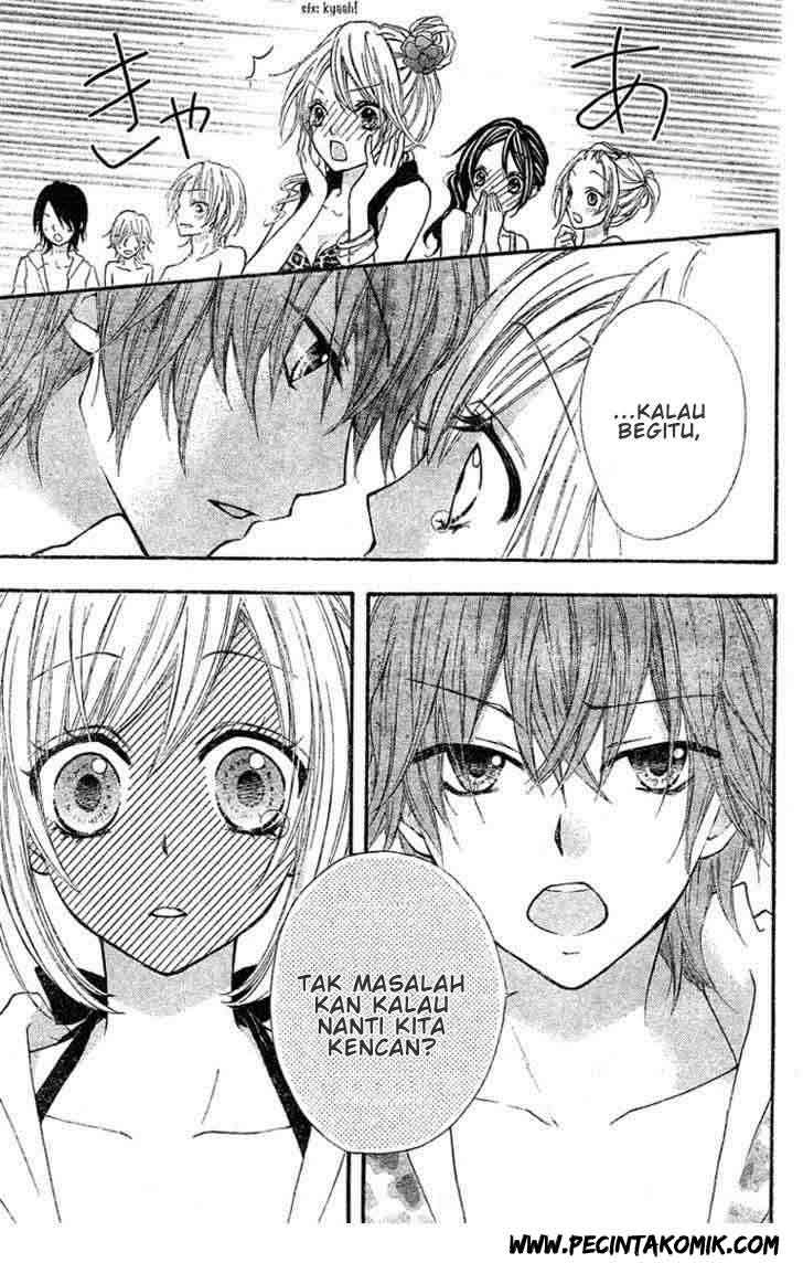 Ai kara Hajimaru chapter 3 halaman 22