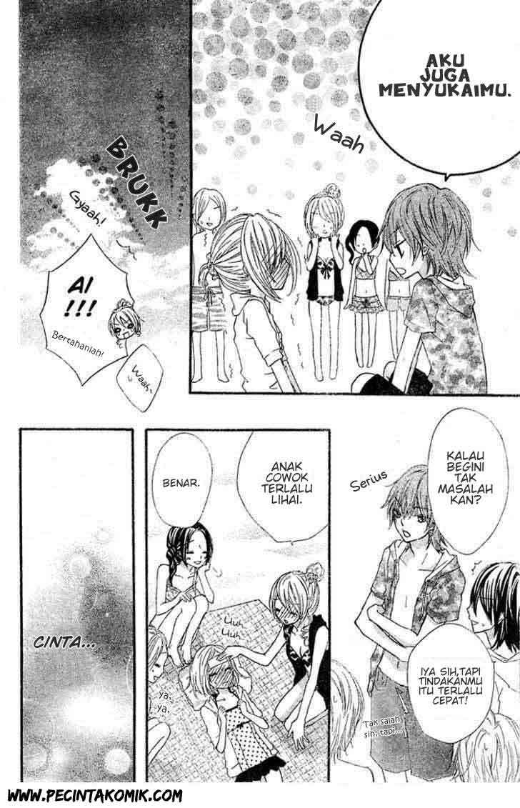 Ai kara Hajimaru chapter 3 halaman 23