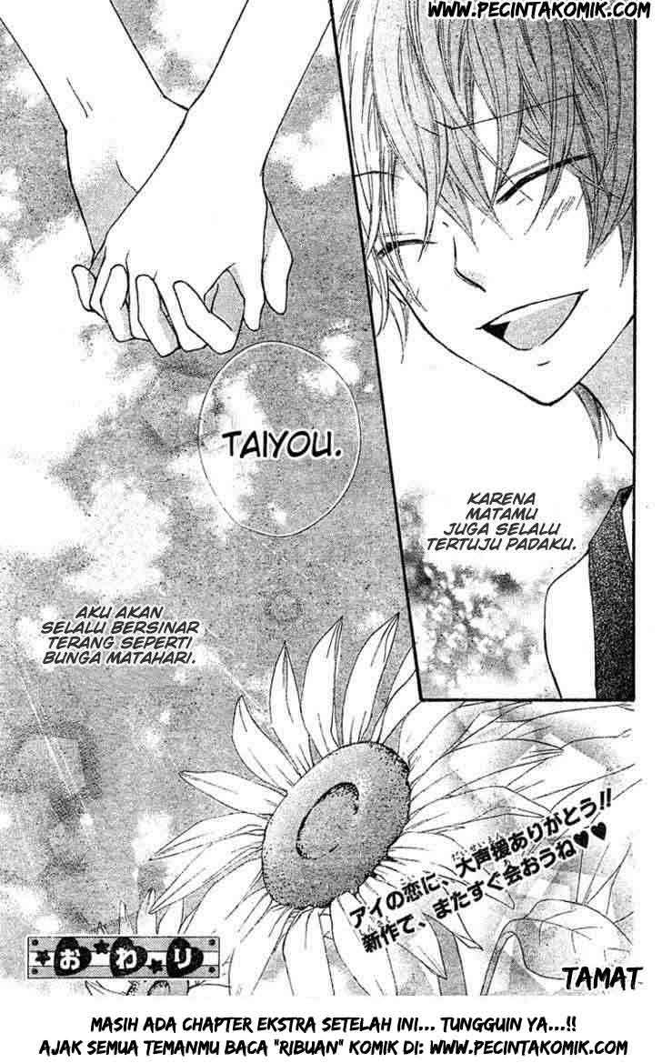 Ai kara Hajimaru chapter 3 halaman 30