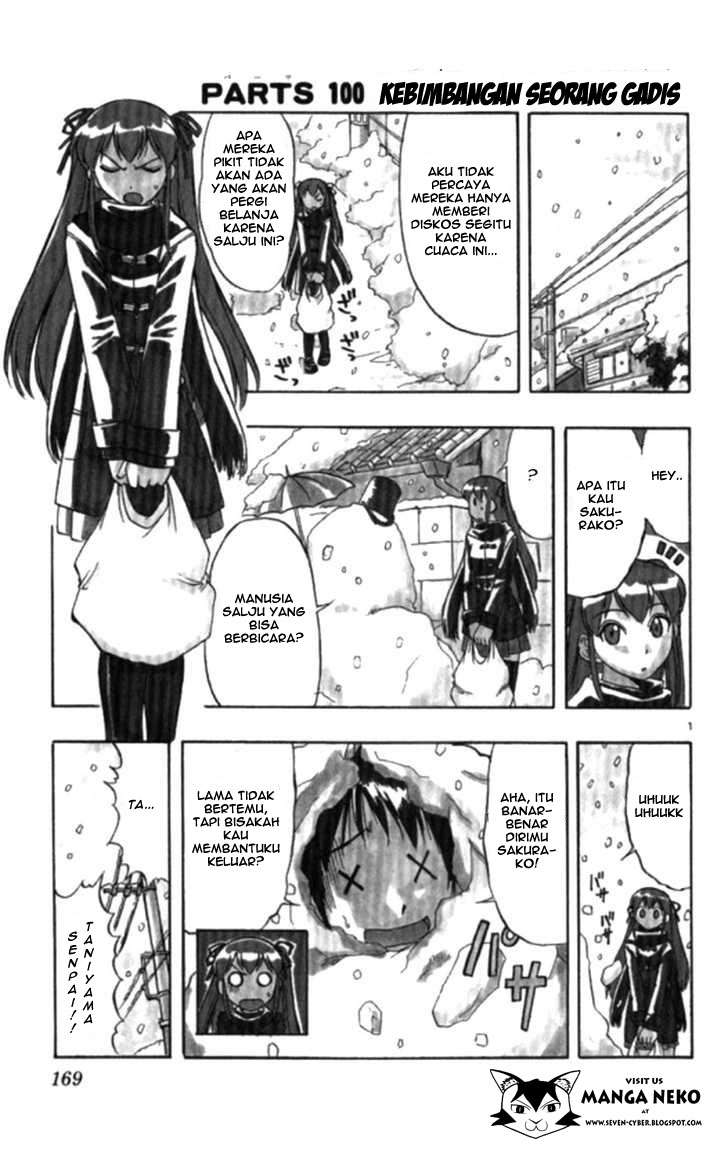 Ai Kora chapter 100 halaman 4