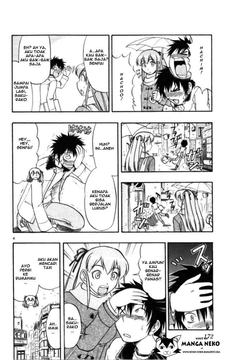 Ai Kora chapter 100 halaman 6