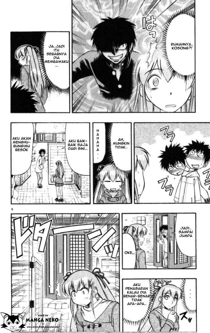 Ai Kora chapter 100 halaman 8