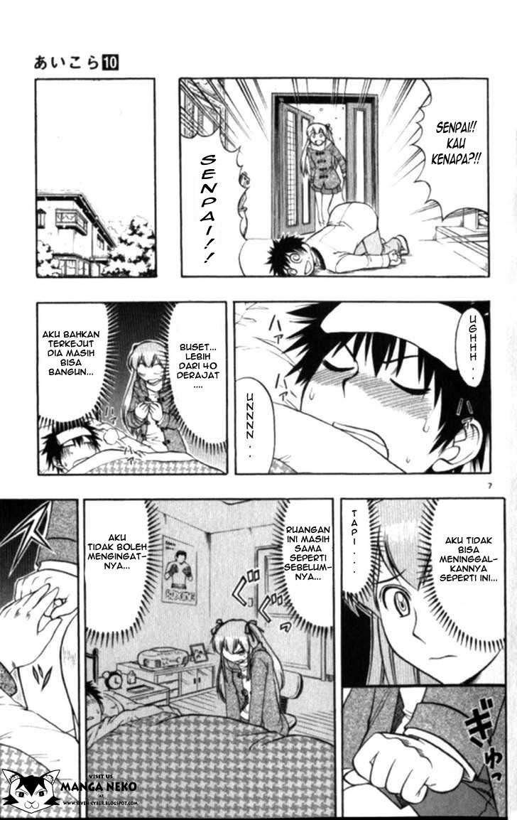 Ai Kora chapter 100 halaman 9