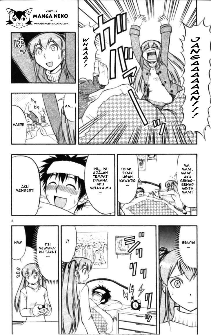 Ai Kora chapter 100 halaman 10