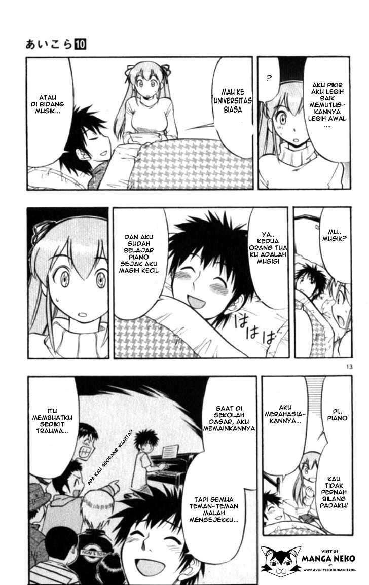 Ai Kora chapter 100 halaman 15