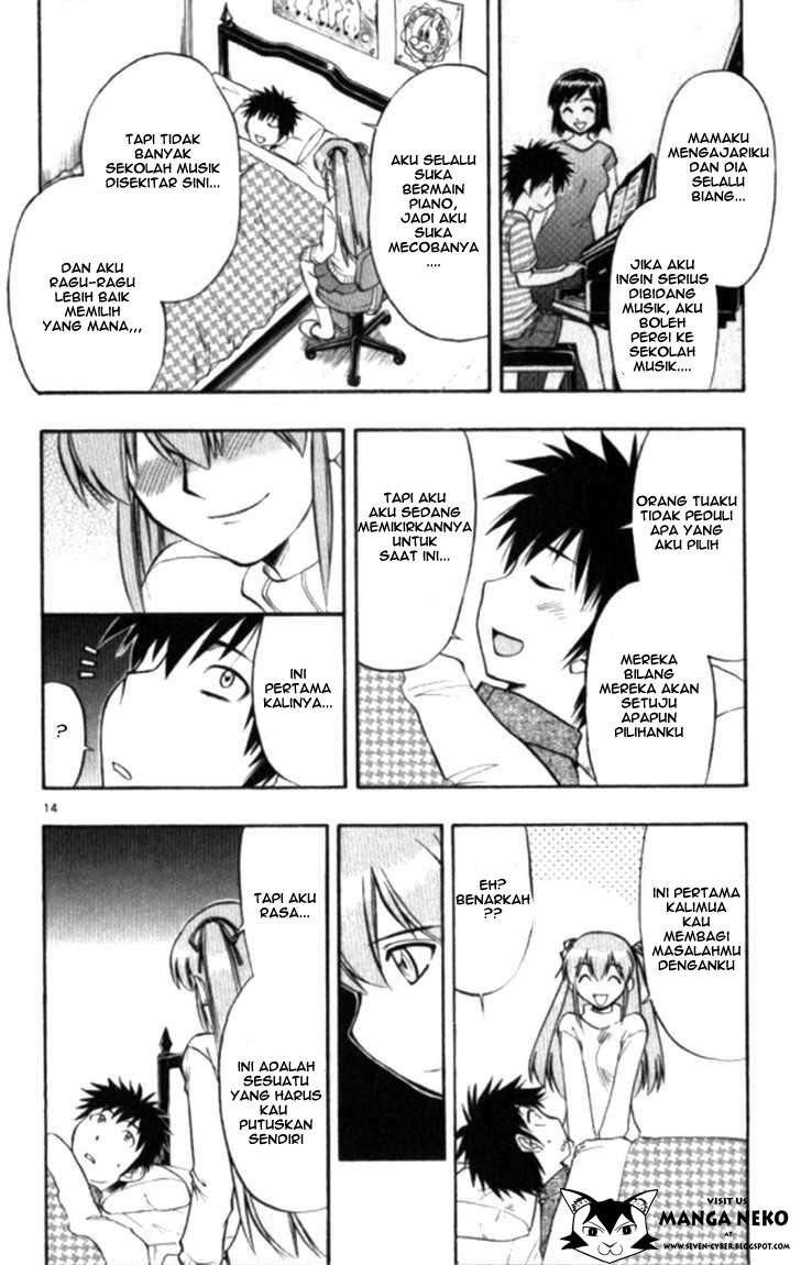 Ai Kora chapter 100 halaman 16