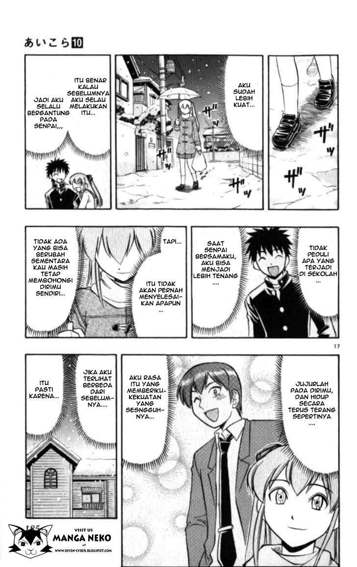 Ai Kora chapter 100 halaman 19