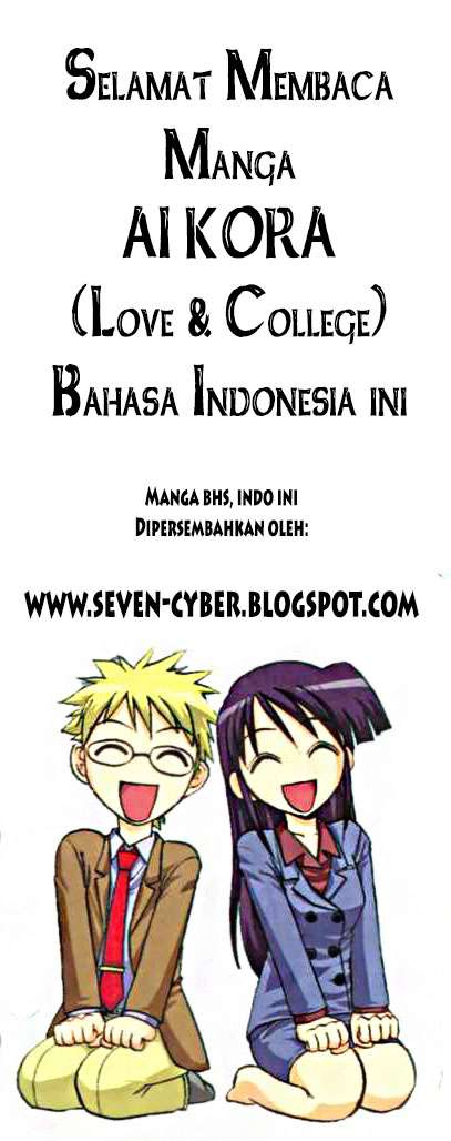 Ai Kora Bab 101 halaman 4