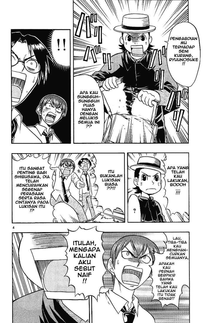 Ai Kora Bab 11 halaman 5