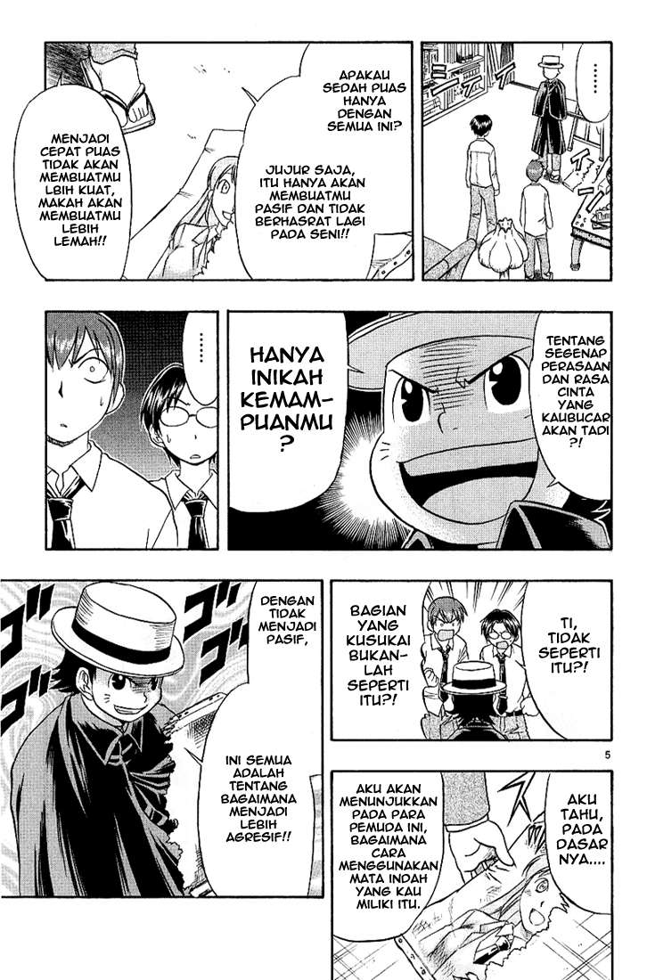 Ai Kora Bab 11 halaman 6