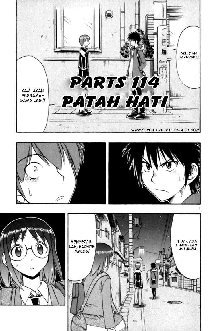 Ai Kora Bab 114 halaman 1