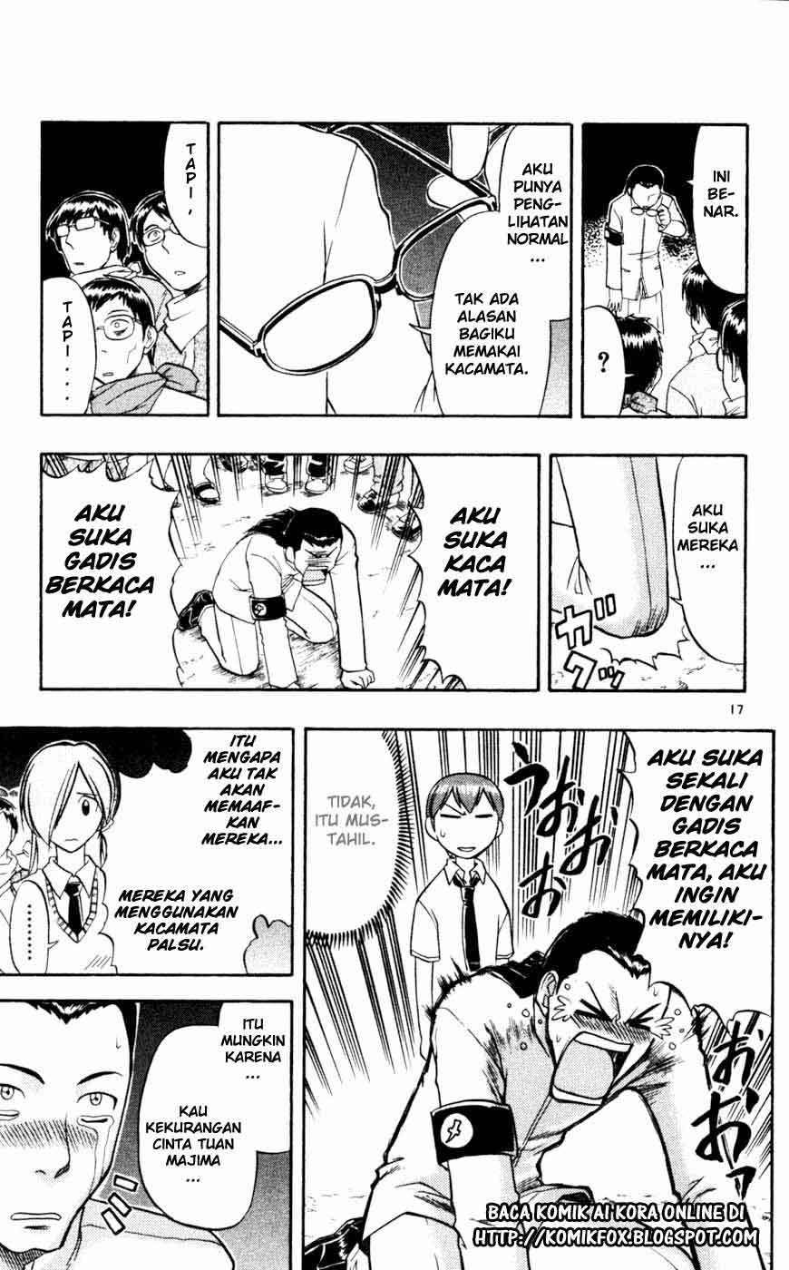 Ai Kora Bab 42 halaman 18