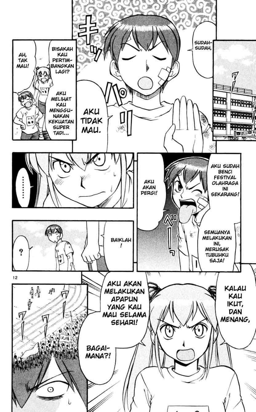 Ai Kora Bab 44 halaman 13