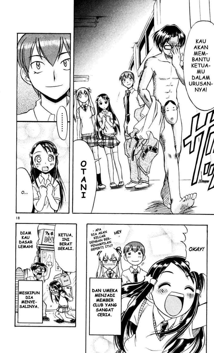 Ai Kora chapter 49 halaman 2