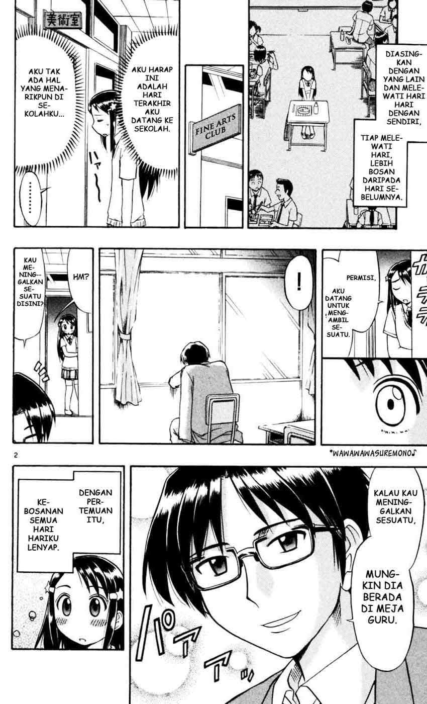 Ai Kora chapter 49 halaman 4
